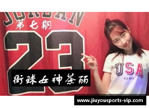 球场风情：女球员写真之美
